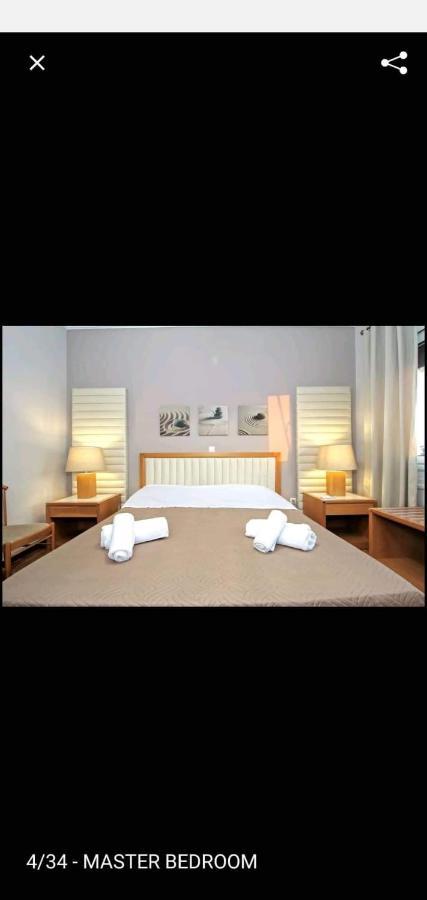 Enilion Athens , City Center With View To Acropolis מראה חיצוני תמונה